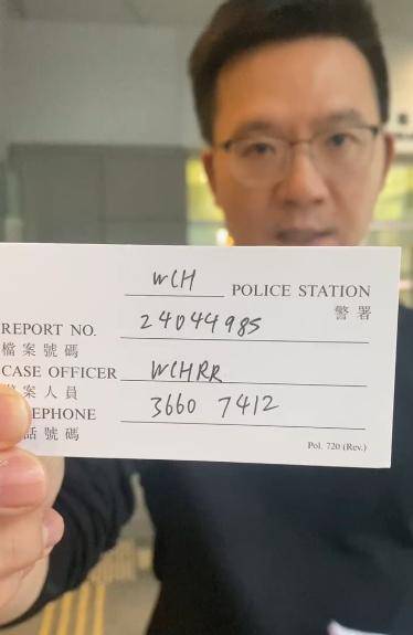 起底“联众投”投资骗局:短线王替你炒股 大闸蟹也能“建仓”(图13)