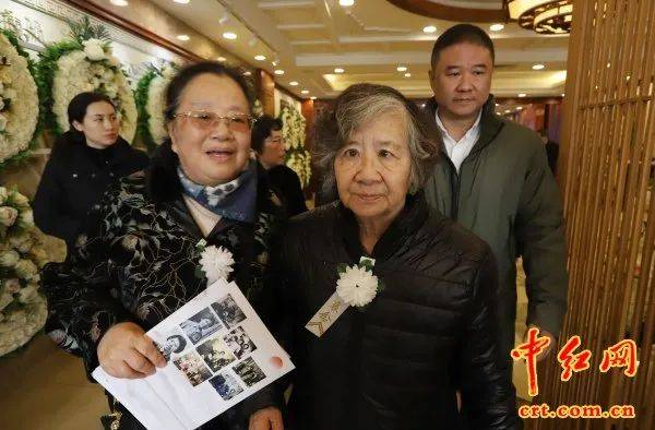 2024年11月7日,开国元勋任弼时三女儿任远芳