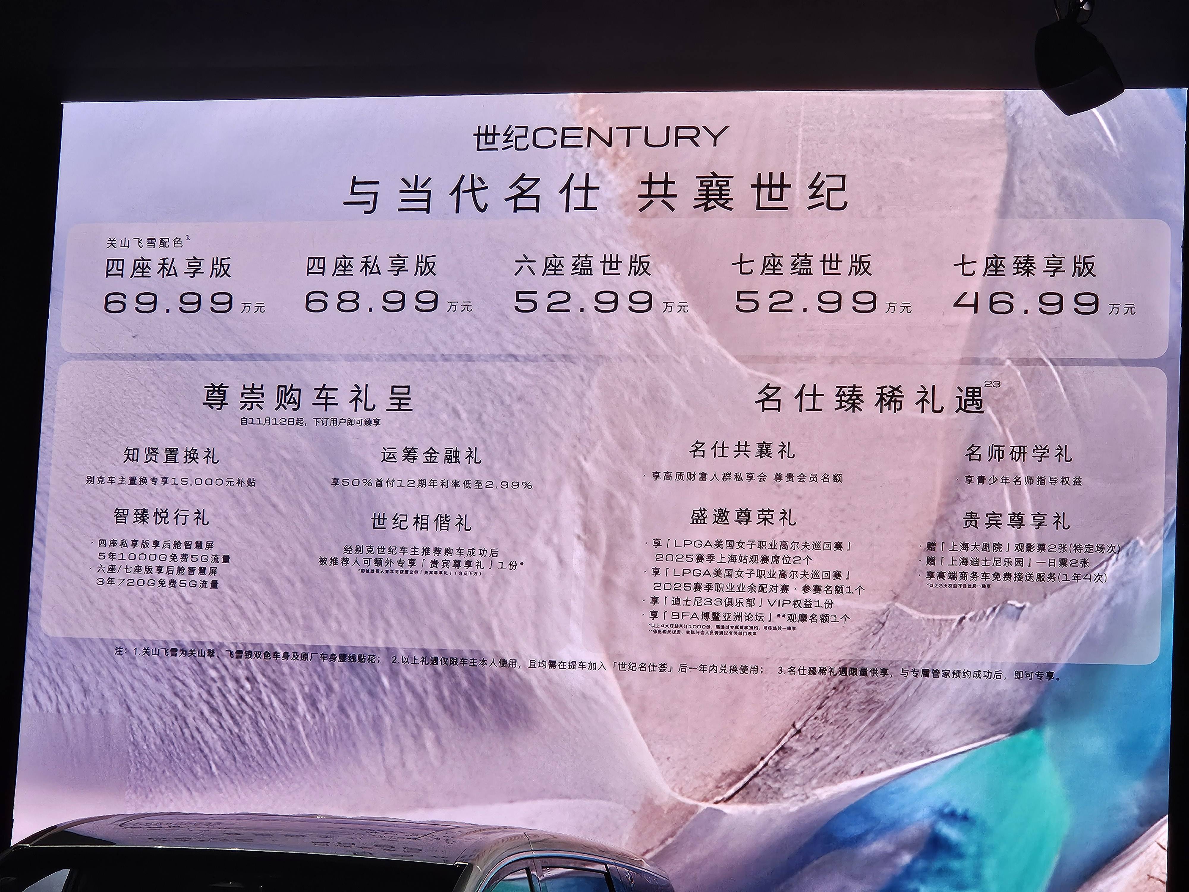 别克二手车交易市场价格表最新消息(别克汽车二手)