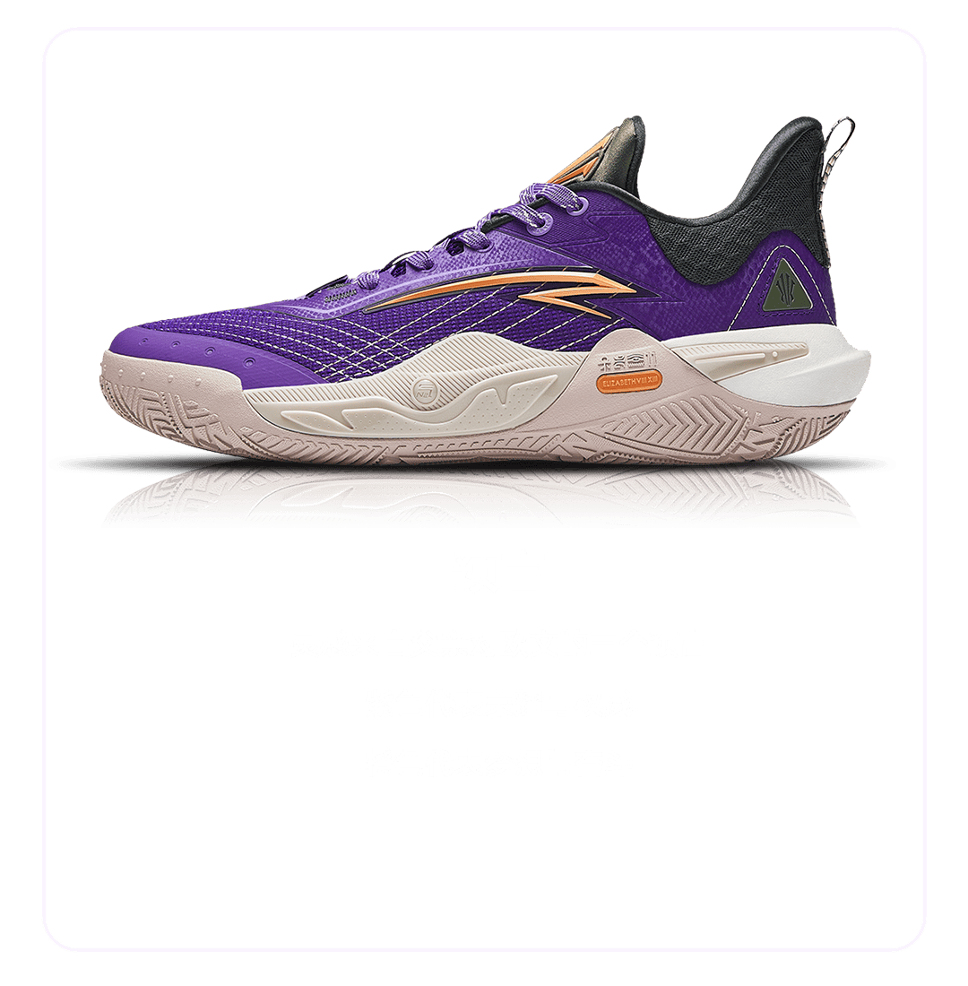 德百大楼·安踏丨欧文先驱一代,赤子之心 父子相承