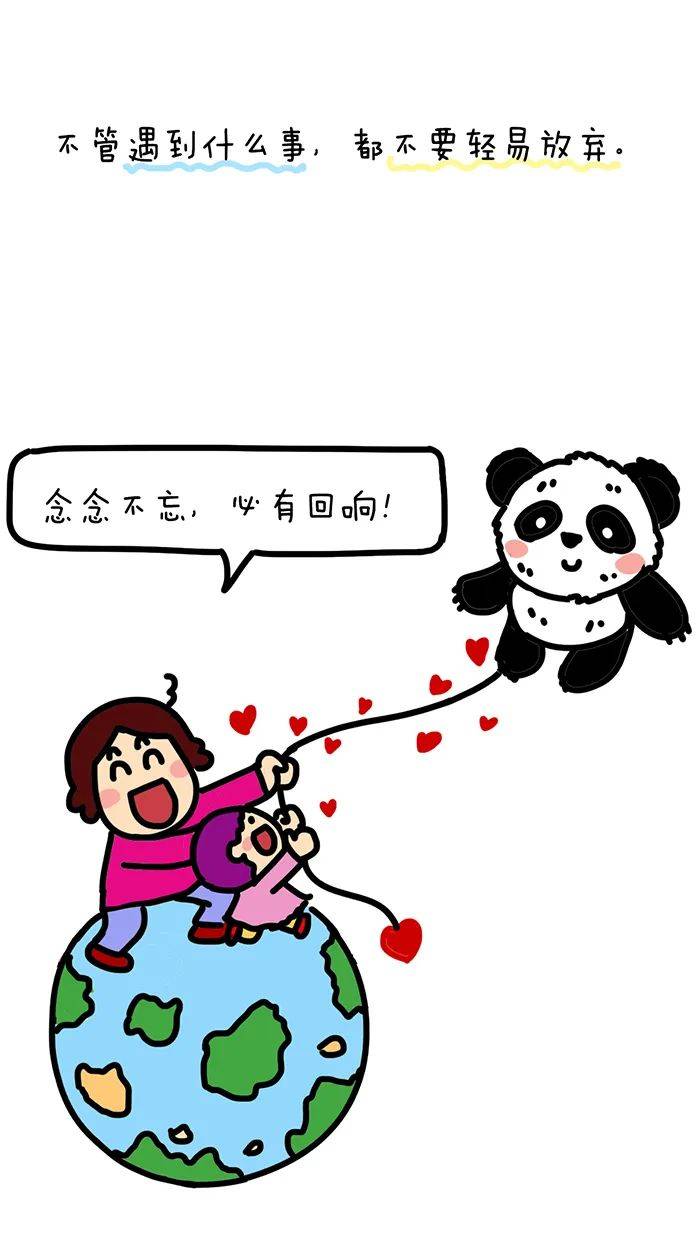 找到了 来自搜狐网