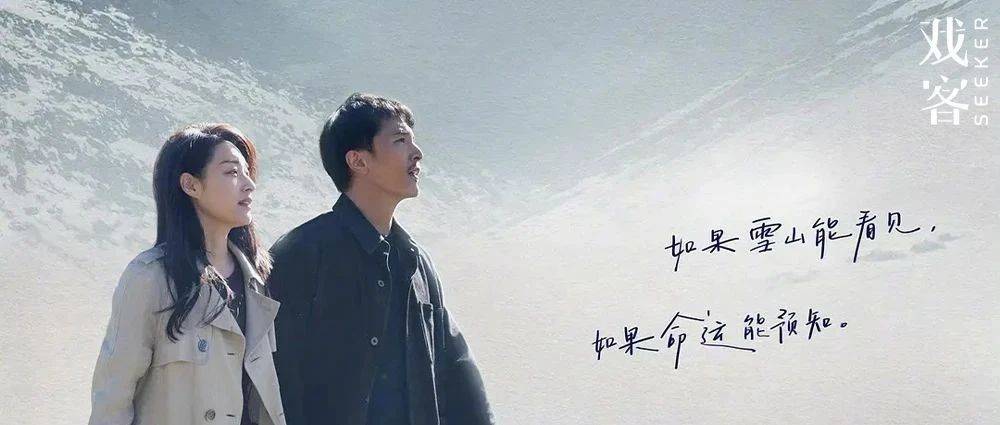 藏在百度云里的秘密丨那个不为人知的故事txt