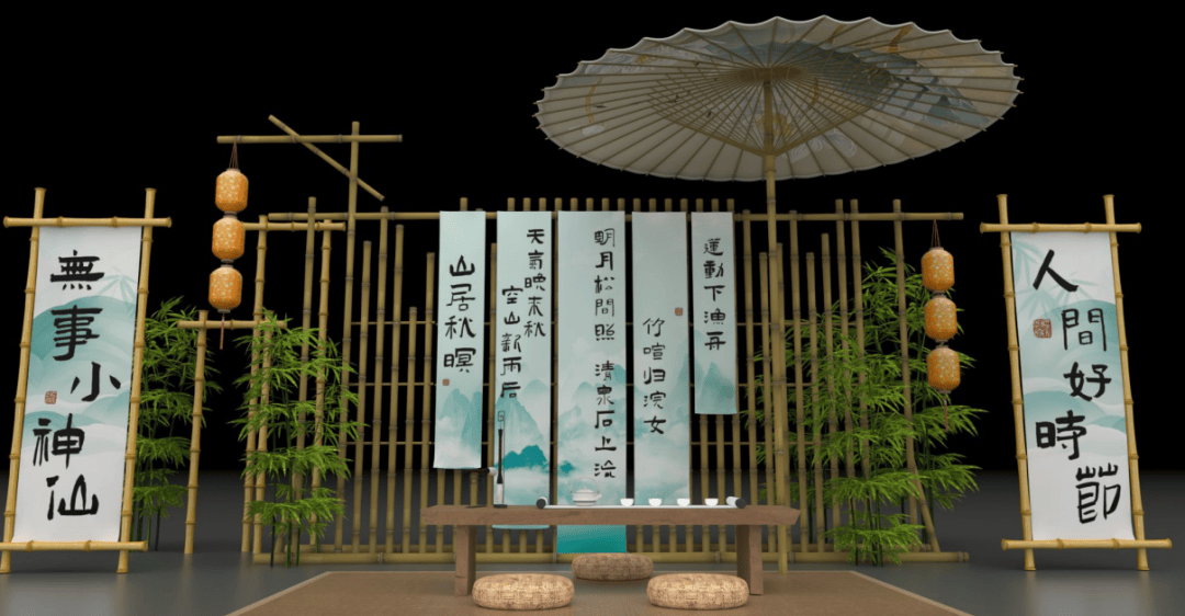 穿越千年的韵致：宋韵文化引领生活美学