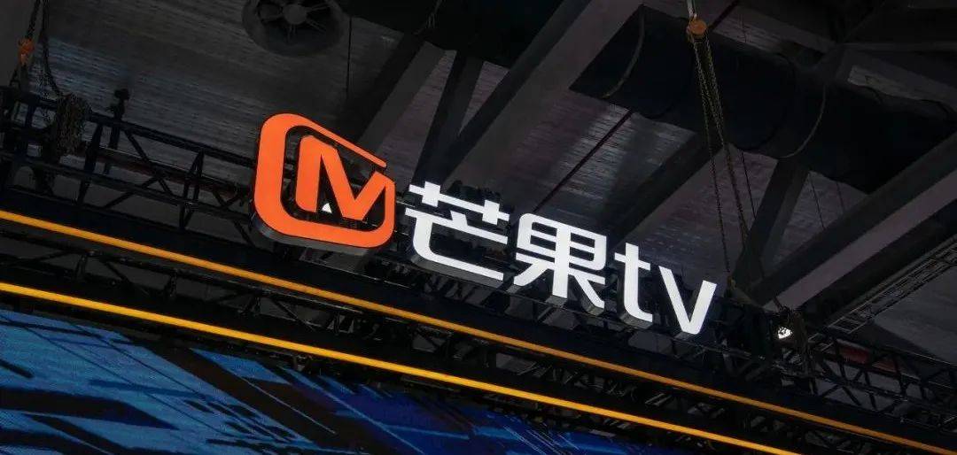 为何芒果卫视总能做出爆款综艺？