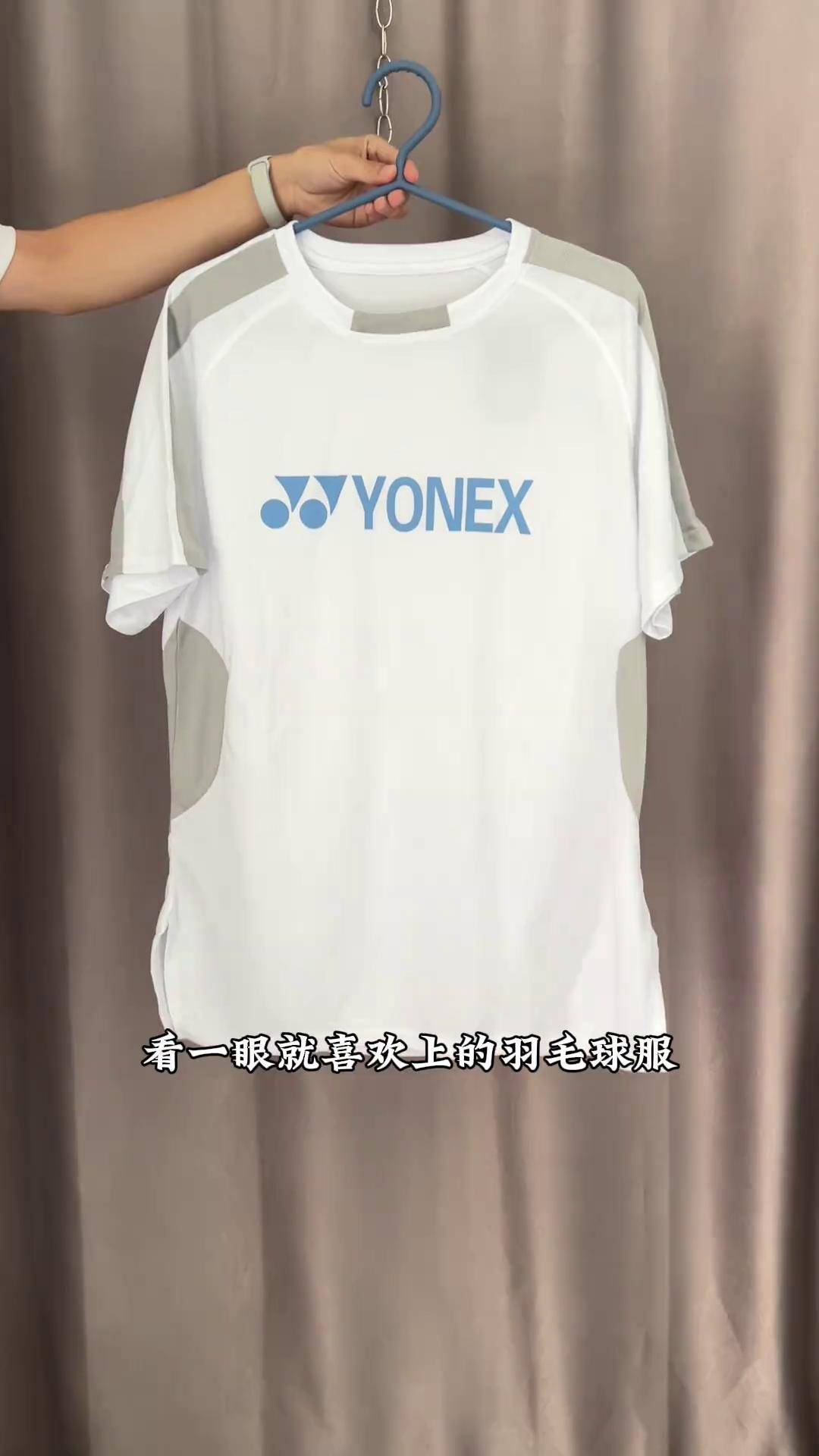 多个颜色可以选择羽毛球羽毛球服球衣