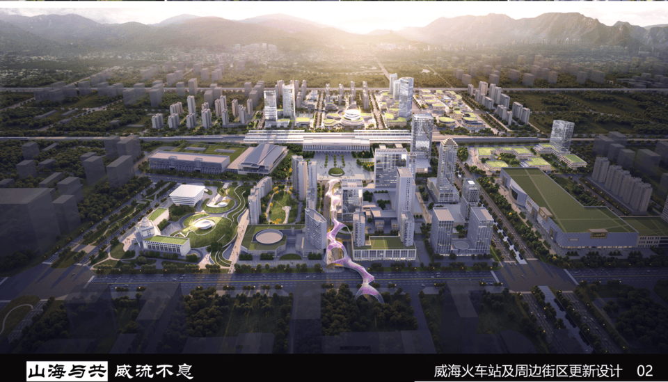 设计更“优”，这些作品获山东省城市更新设计竞赛一等奖_威海_空间_山海