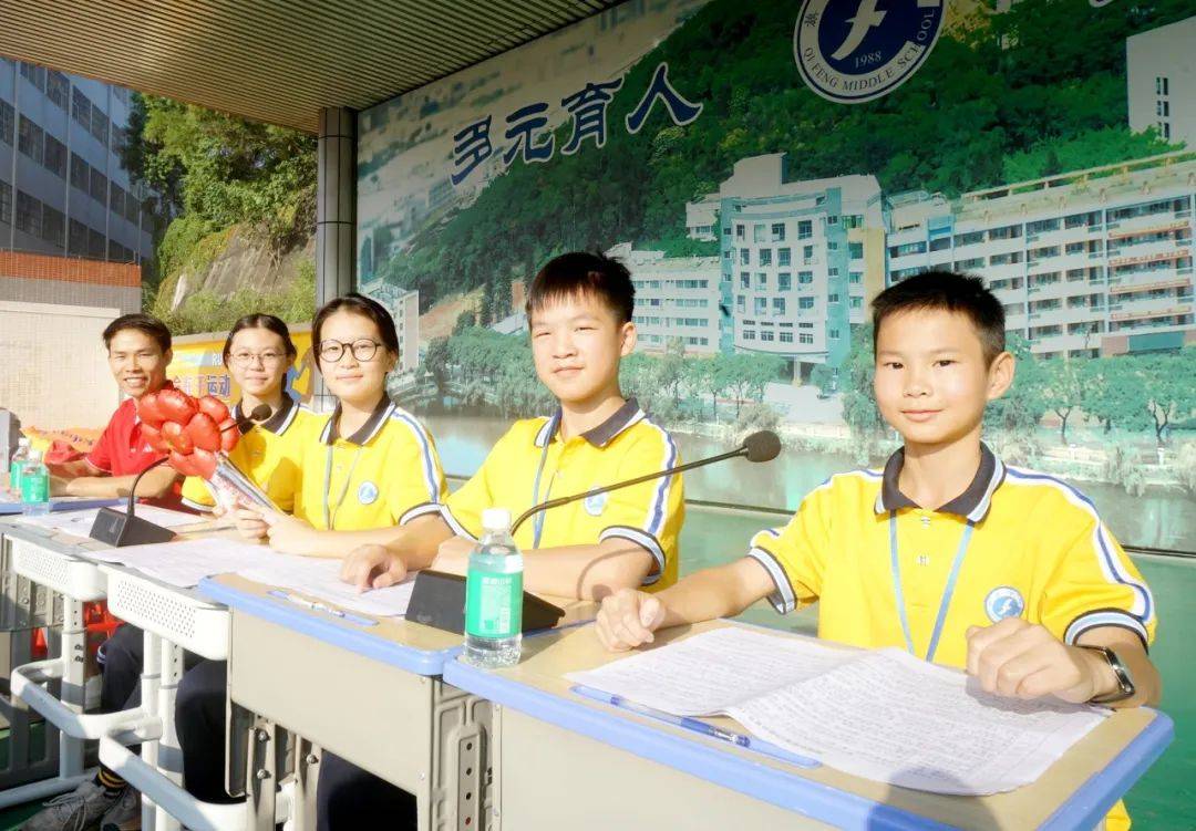 在这个阳光明媚,充满活力的时节,我们迎来了旗峰中学第29届体育艺术节