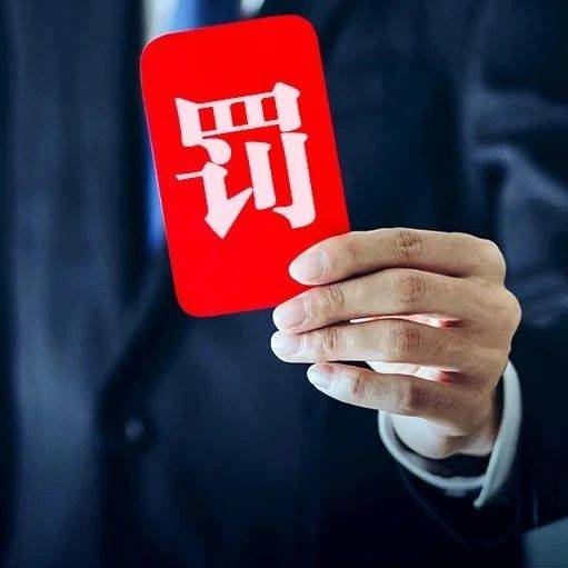 整治围标串标!江西出手_投标_违法_市场