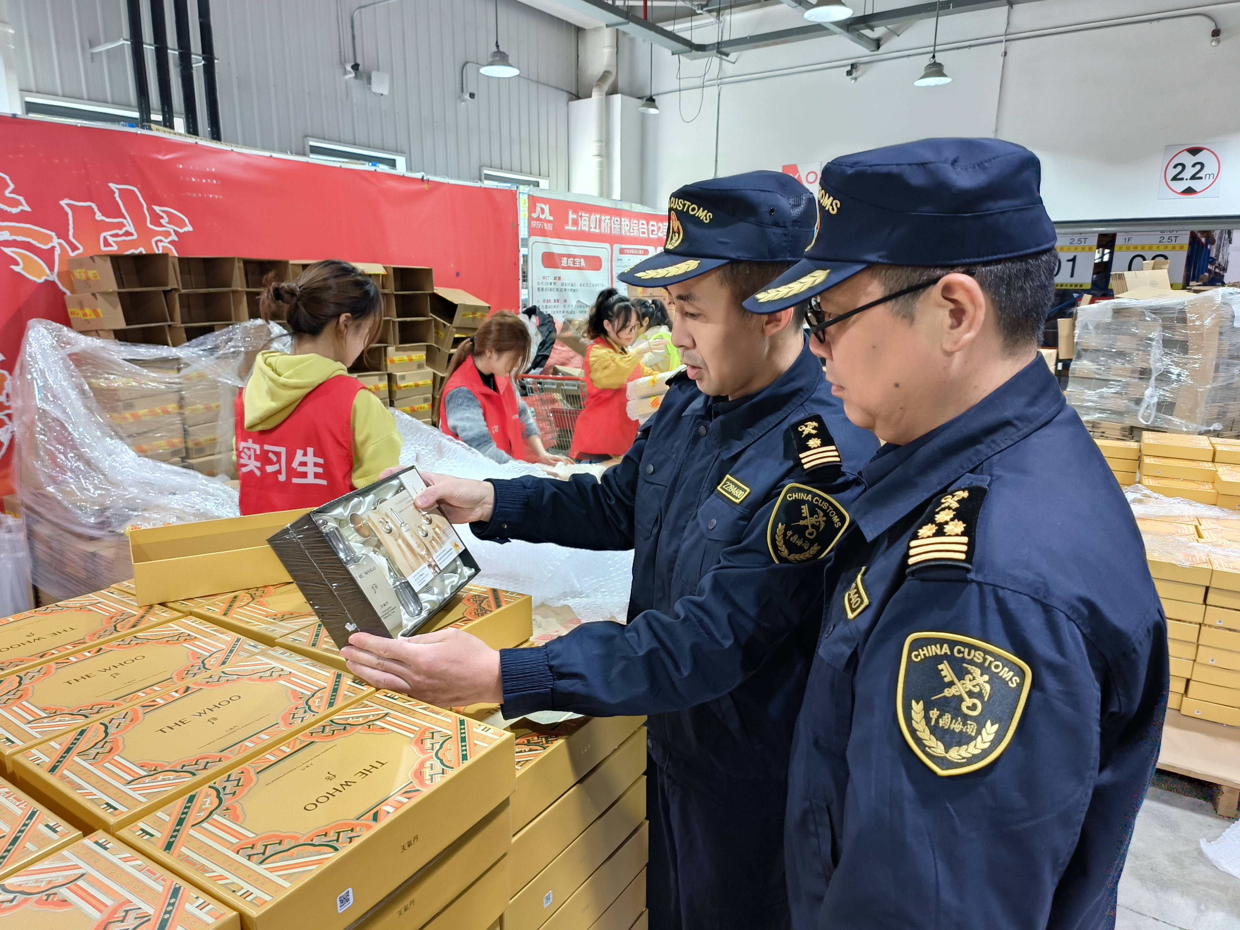 海关监管场所的简单介绍 海关羁系
场合
的简单

先容
（海关关系） 海关