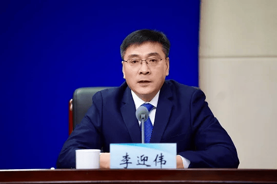 李迎伟，跨省任代市长