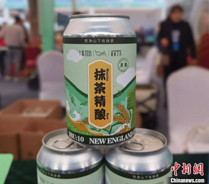 梵净山下抹茶香飘世界必赢平台(图2)