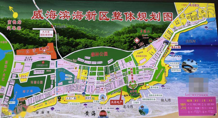 某中介门店展示的乳山银滩海景房规划图 摄乳山银滩海景房 摄淡季的