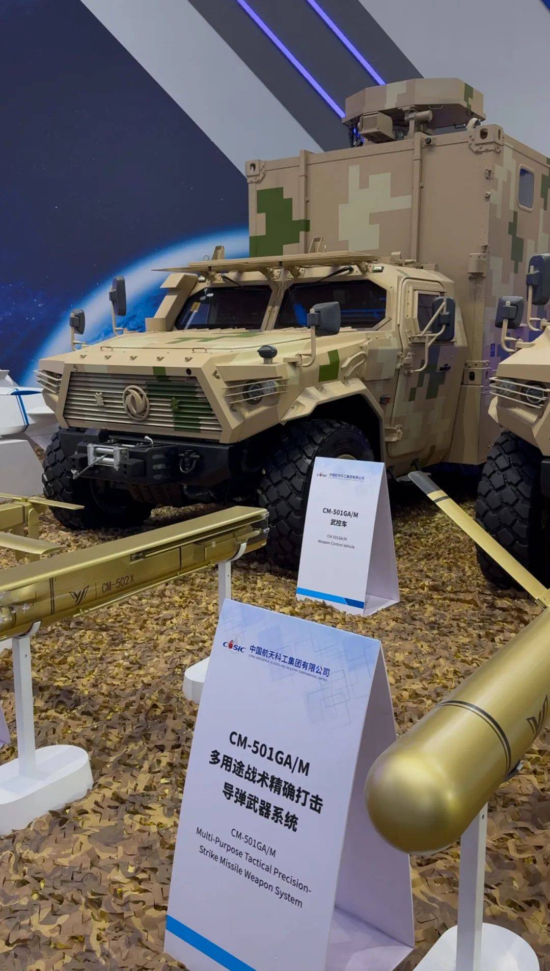 签约2856亿元!第十五届中国航展晒成绩单 签约2856亿元!第十五届中国航展晒成绩单