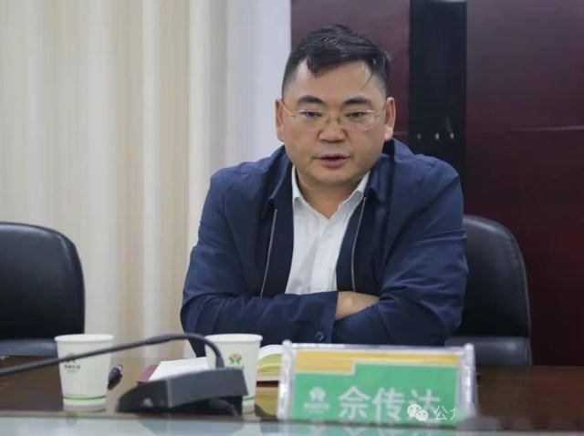 贵州三任董事长被查的农商银行,新掌舵人正式获批上任