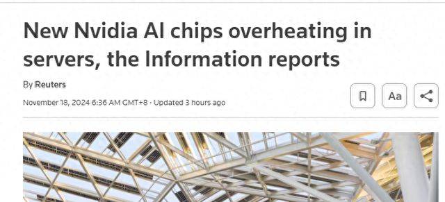 外媒：英伟达新款Blackwell AI芯片面临过热问题，或致数据中心部署延期
