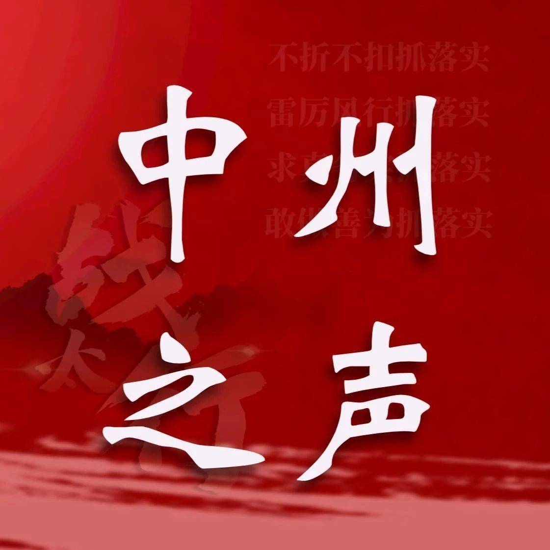 致力于解决传统清算模式延迟高、对账难问题的智能型资金结算系统 (致力于解决实际问题)-初仟社区