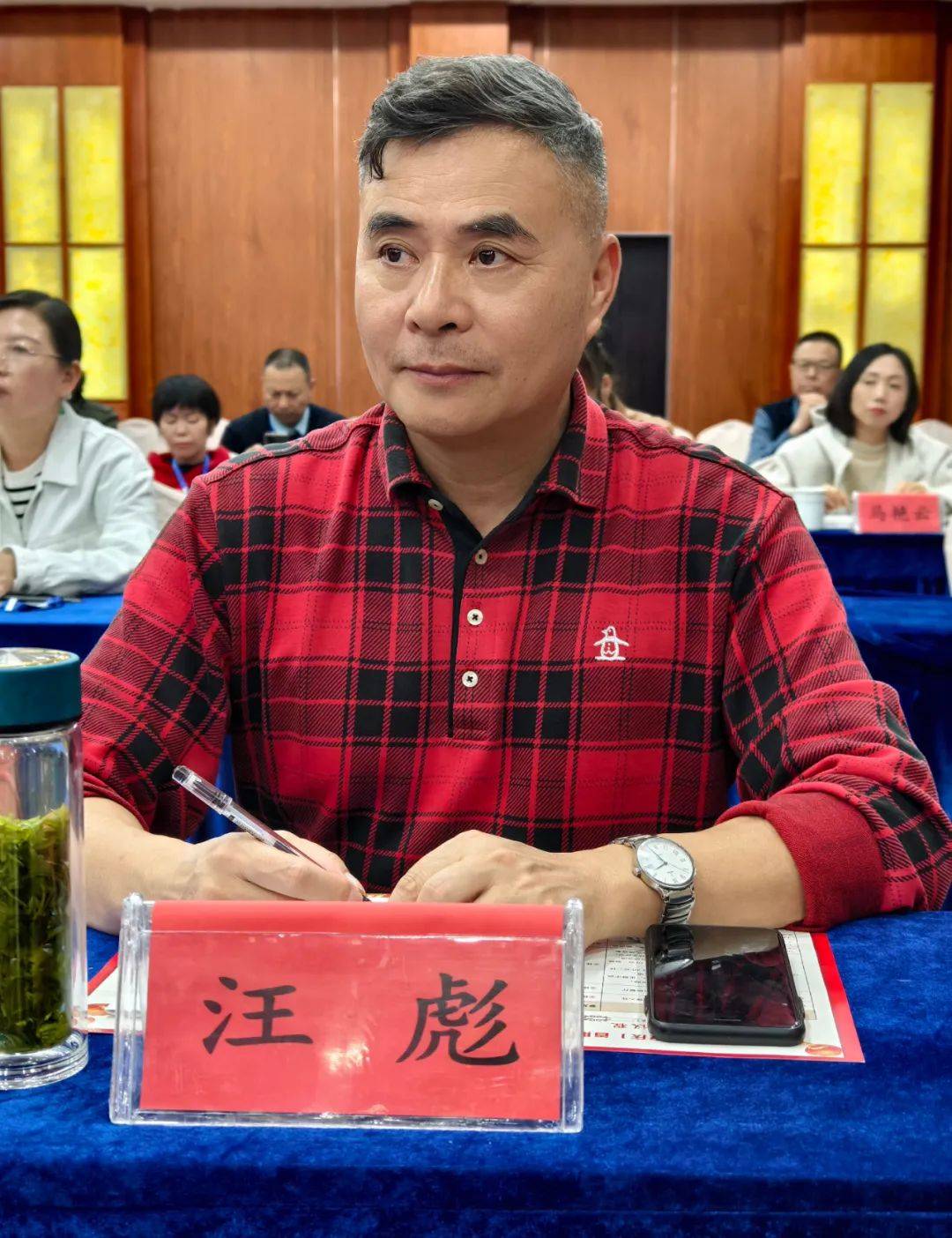 汪彪:终于"同步"了一回