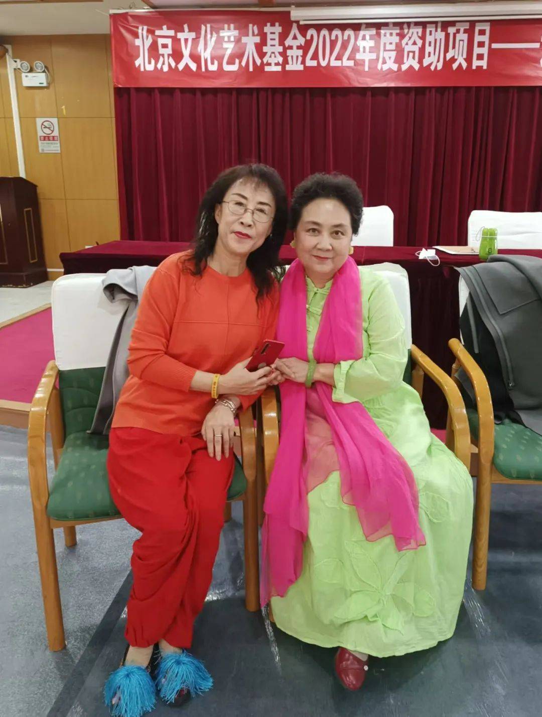 一对姐妹花——秦皇岛,廊坊《刘巧儿评剧社》社长李莲凤,沈亚梅