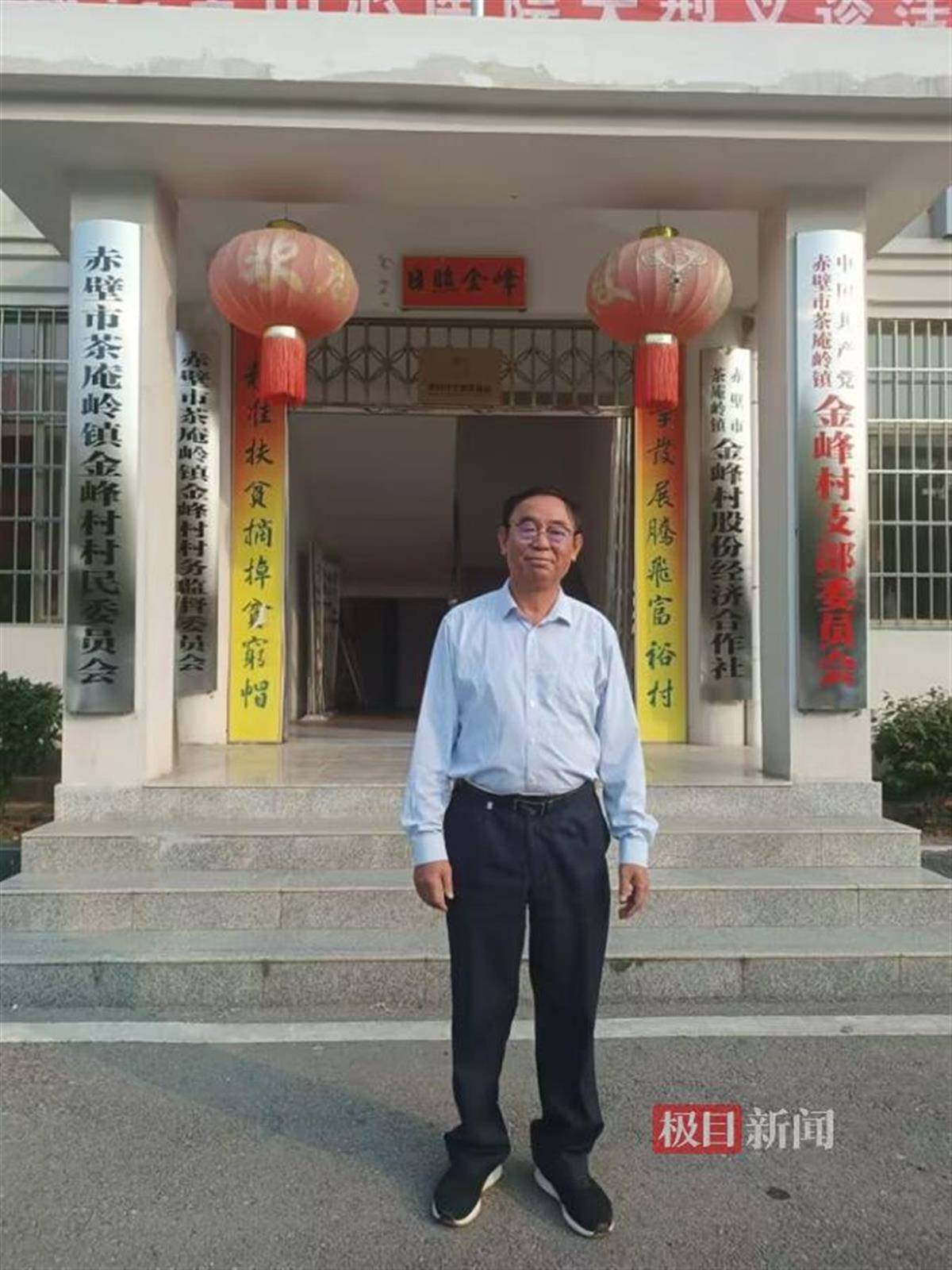 放弃舒适生活回村当书记,带领群众齐奔富