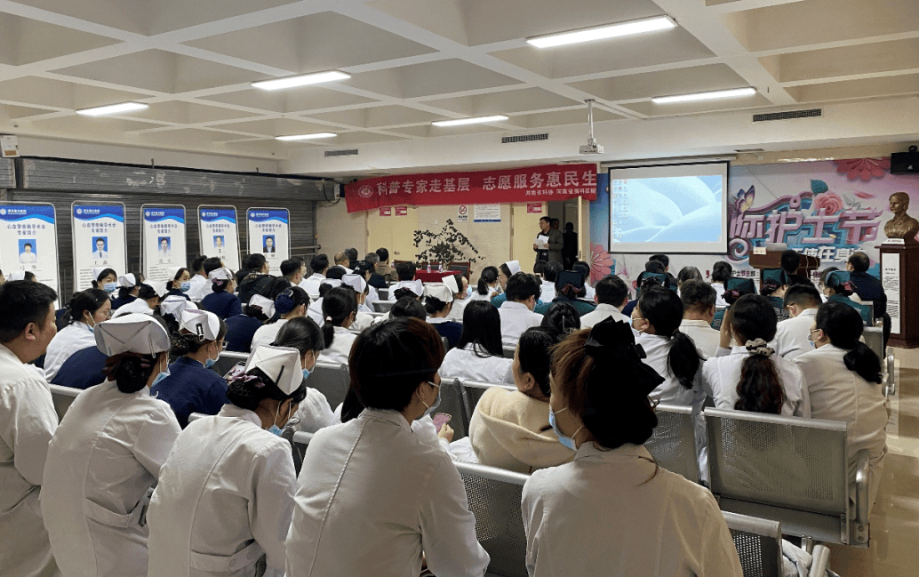 北京積水潭醫院、販子聯系方式《提前預約很靠譜》專家團隊的簡單介紹