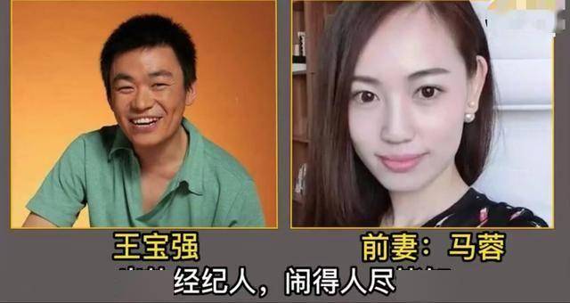 被老婆戴绿帽子的十位男明星,妻子都是水性杨花,最后全离婚收场