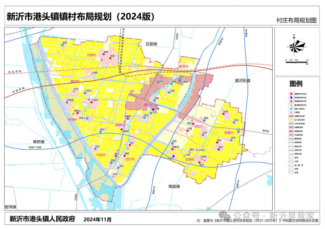 新沂市阿湖镇地图图片