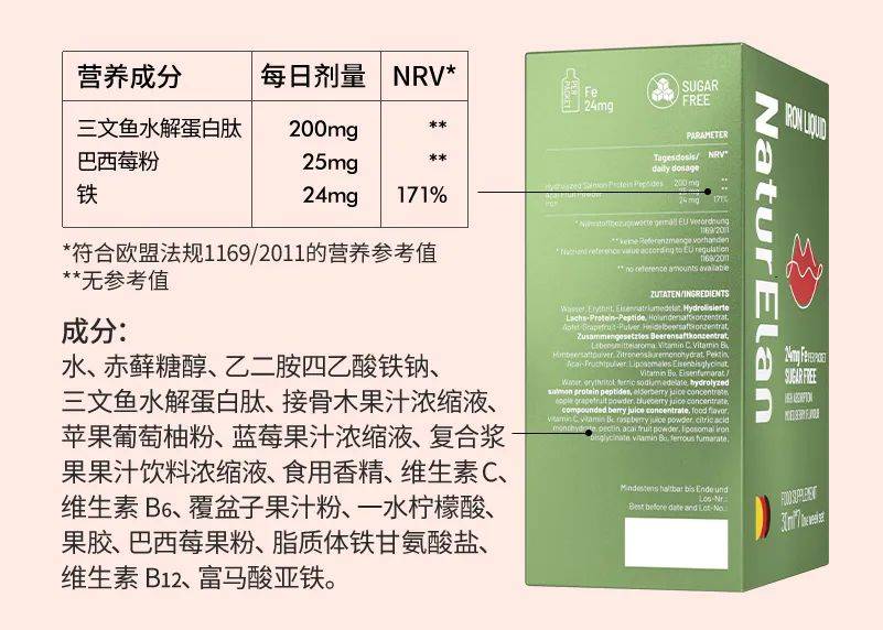 说个八卦,我们遇到了史上最聪明的一代孩子