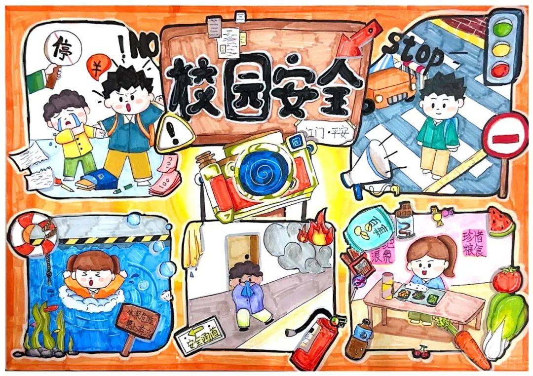 "我心目中的平安江门"主题绘画作品展播(二)