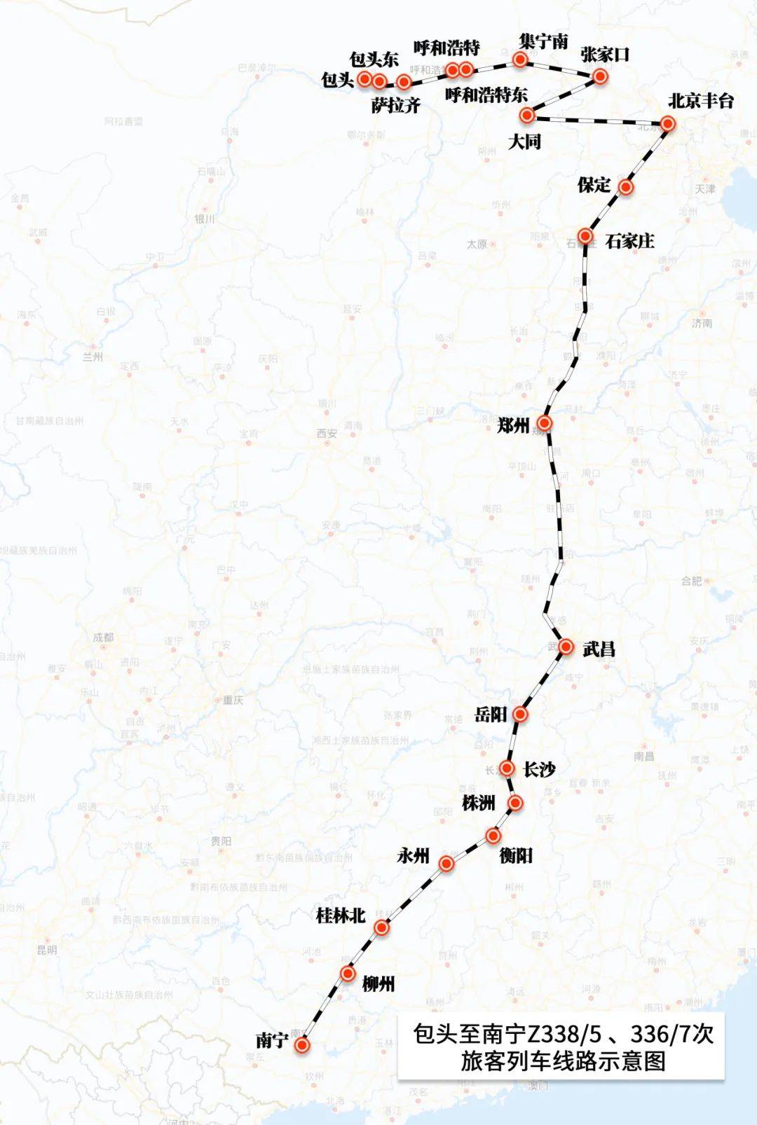 z338次列车地图路线图片