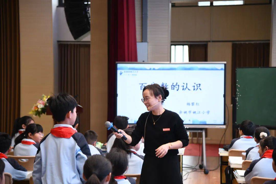 姚江小学承办余姚市第十五届"学为中心"课堂节数学专场活动