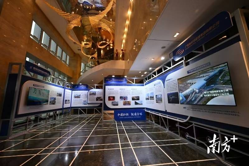 广州国际航空货运枢纽怎么建?这场盛会给出了答案_国际物流中心_国际航协_全球