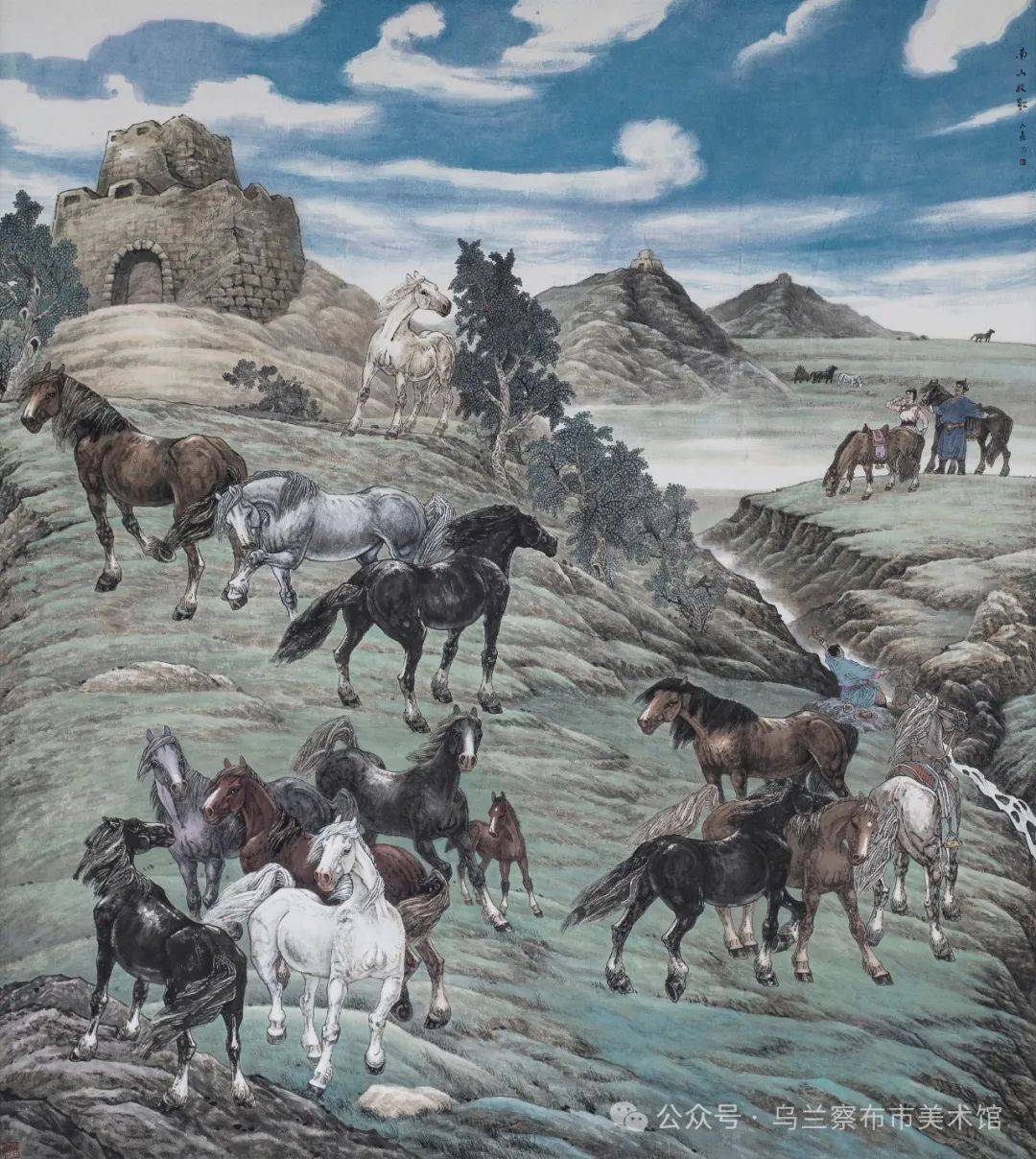 让更多人读懂内蒙古