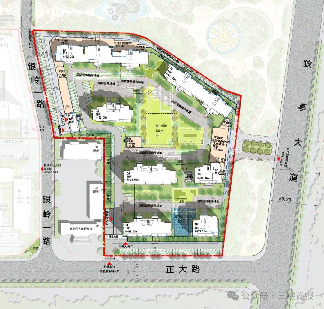 关于猇亭产城融合示范区建设项目4#地块规划建筑设计方案批前公示公告