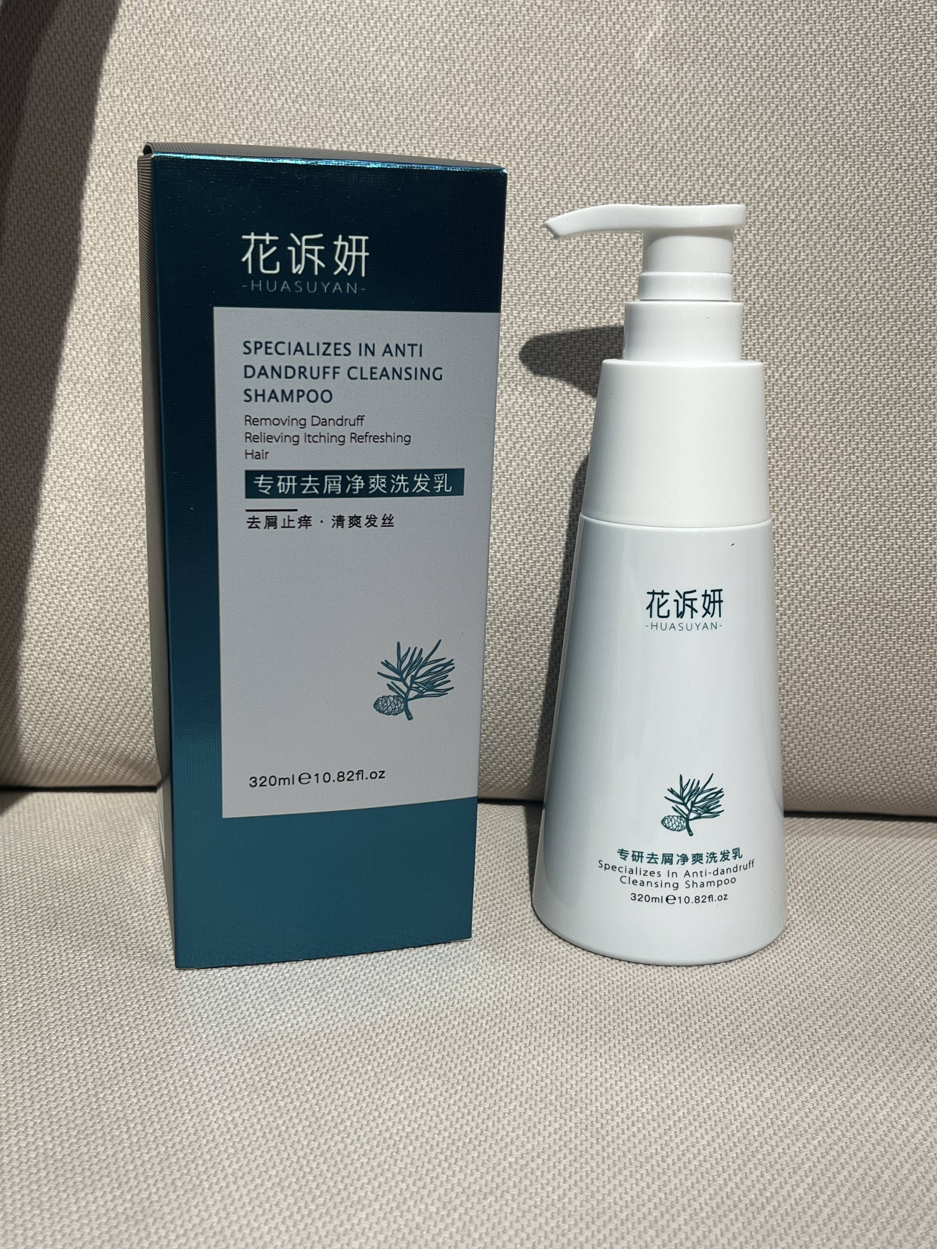 头皮屑可能由头皮皮脂过度分泌,也可能由头皮干燥引起.