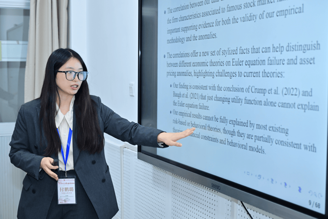 经济学类的研究生(经济学类研究生包括什么专业)
