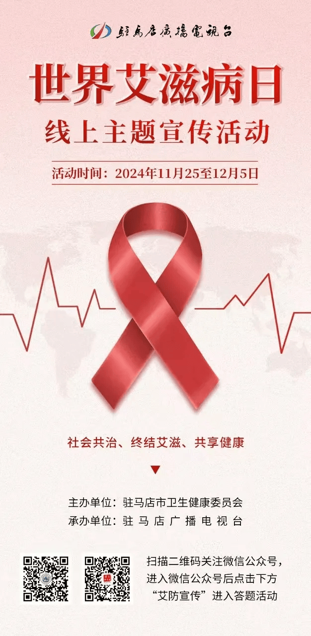 11月活动主题图片