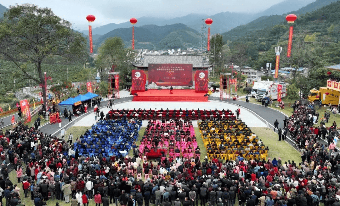 灌阳县西山瑶族乡举行成立40周年庆祝活动