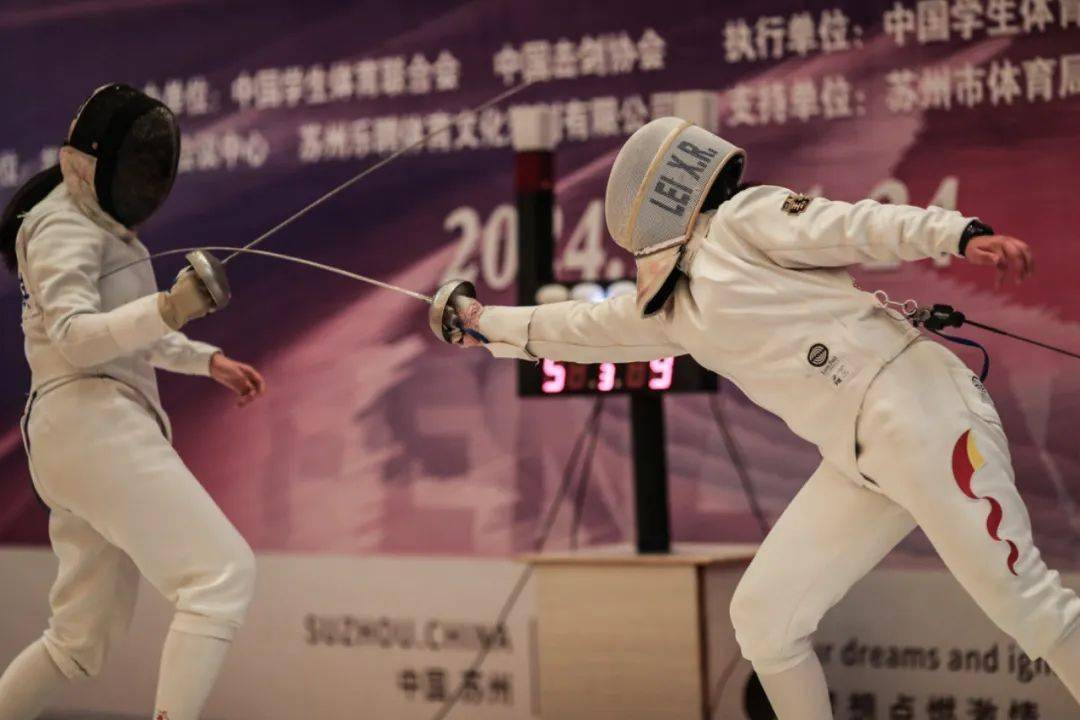 2024年中国中学生击剑锦标赛圆满落幕,24名初中组运动员获2025年U15世界中学生夏季运动会击剑项目参赛运动员选拔资格_个人_比赛_高中组