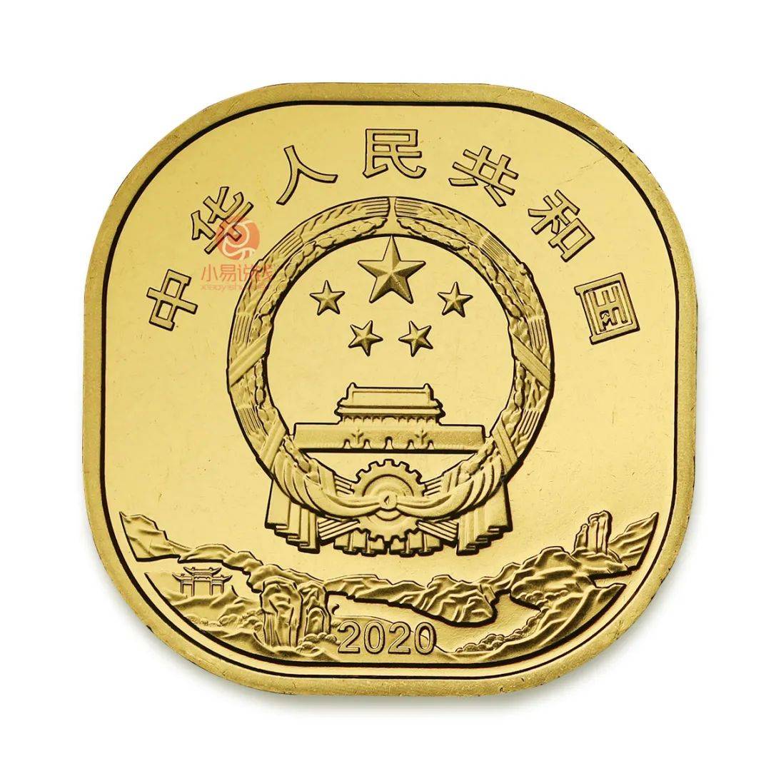 一尘网流通纪念币最新价格表(一尘网流通纪念币最新价格2021)