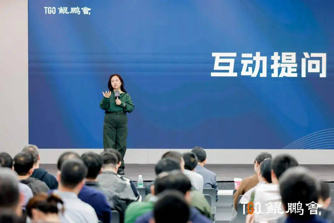 梁宁《真需求》巡讲上海站圆满落幕：解密商业崛起，引领 AI 产品创新_活动_鲲鹏_上海浦东