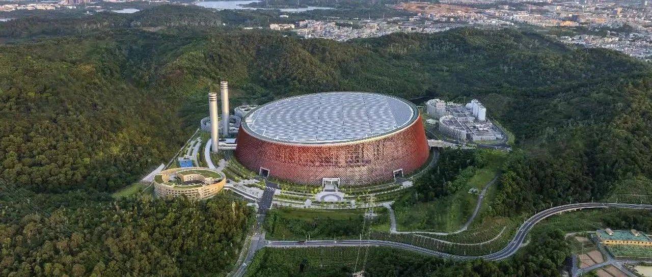 深能环保龙岗能源生态园荣获2024意大利THE PLAN设计大奖荣誉提名奖_建筑_项目_内容