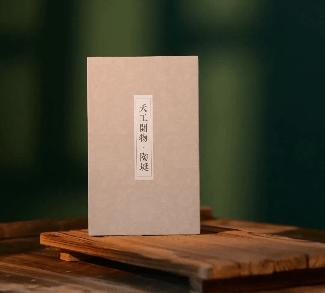 中国半岛体育app瓷美动世界(图42)