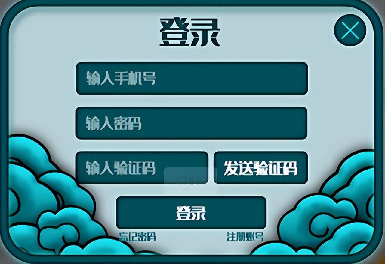 虚拟手机号注册游戏账号会被找回吗 虚拟手机号注册游戏账号会被找回吗
