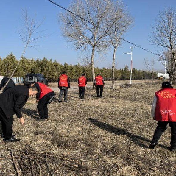 塔尔河村开展“农村环境整治 助力乡村振兴”志愿服务活动