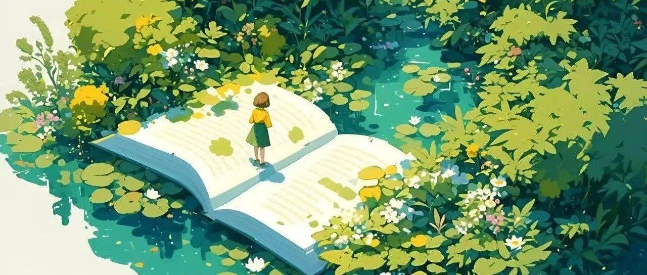 巾帼悦语 | 为什么要多读书?这是我听过最好的答案!_奇幻世界_知识_意义