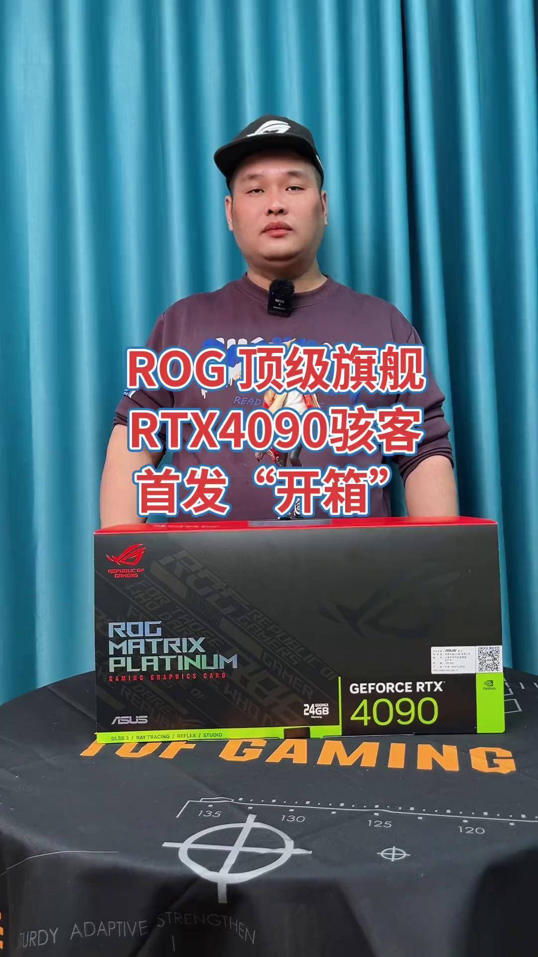 台式机自营rtx4090_台式电脑4460 台式机自营rtx4090_台式电脑4460「台式机10400」 行业资讯