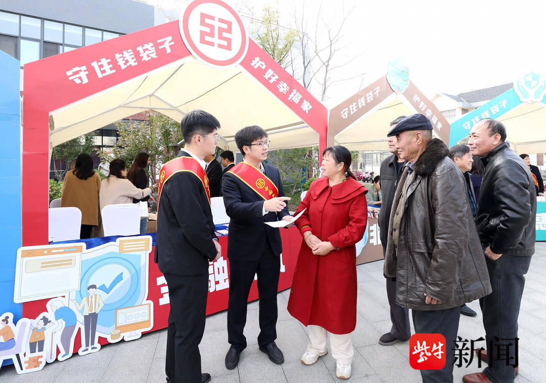 点赞！“智慧助老”志愿服务进乡村，助力老年人跨越“数字鸿沟”