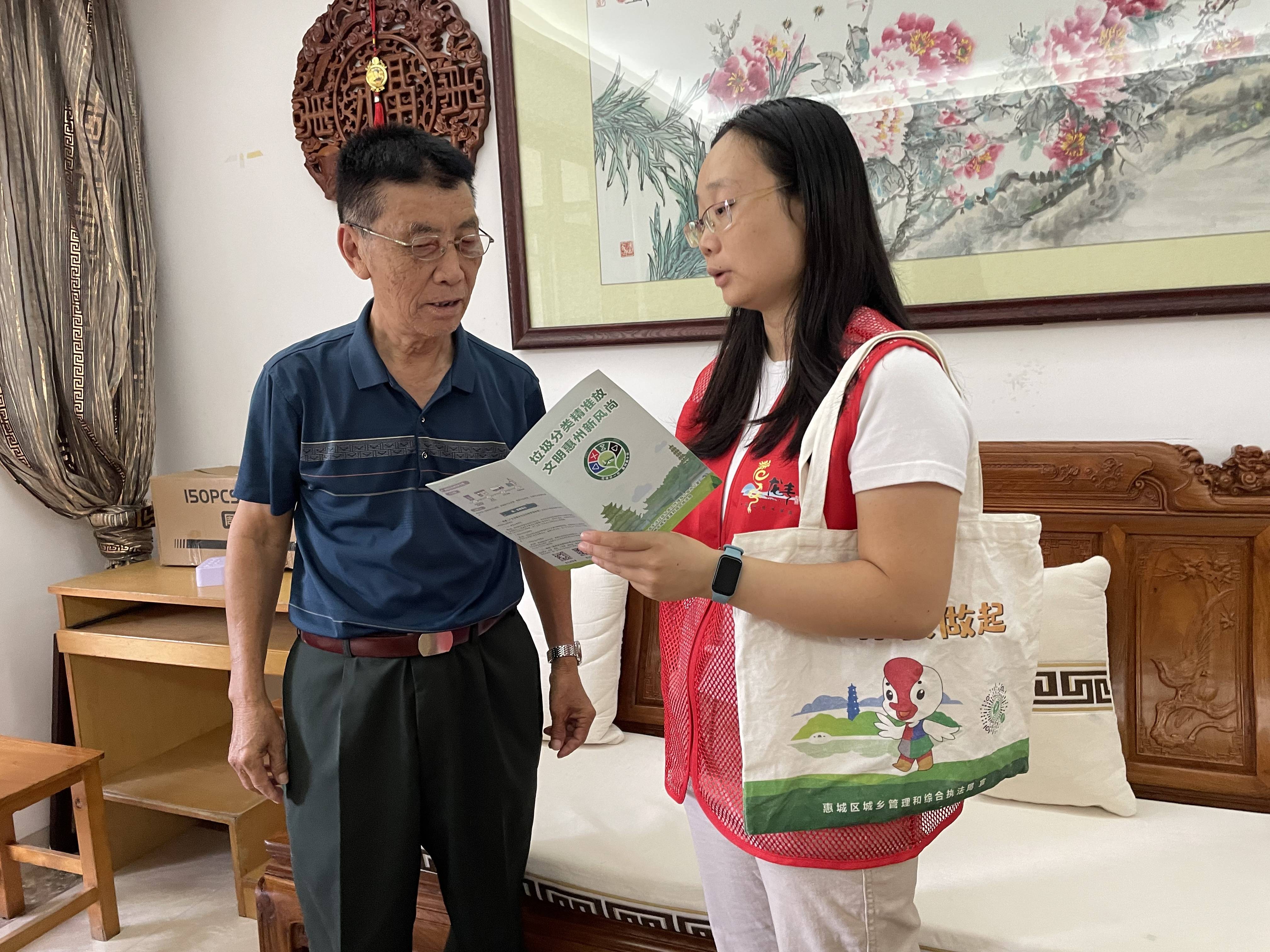 社区吹哨部门报到是什么意思(街社吹哨部门报到试点工作实施方案)