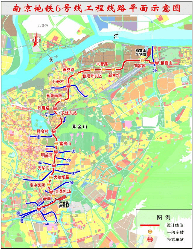 南京地铁6号线s1贯通图片