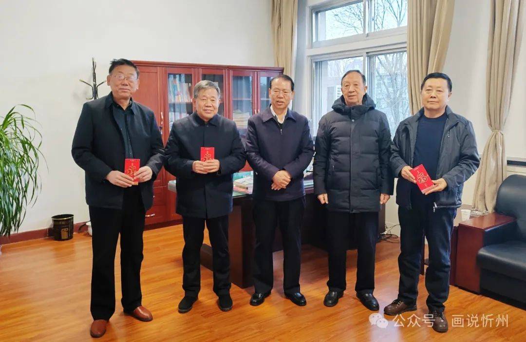 山西省关工委常务副主任刘四龙在忻州调研并慰问